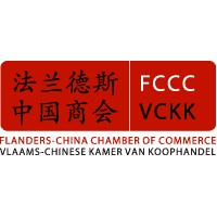 Flanders-China Chamber of Commerce (FCCC) logo - Similar company to Belgian-Chinese Chamber Of Commerce - Bcecc