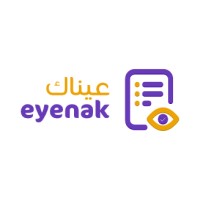 عيناك | EyeNak logo - Similar company to شركة هنا المستقبل لتقنية المعلومات Here The Future Co