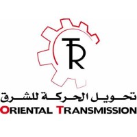 Oriental Transmission logo - Similar company to Diffusion Bbl