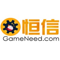 恒信