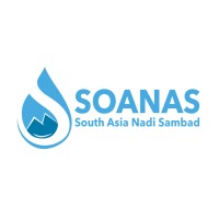 SOANAS- South Asia Nadi Sambad logo - Similar company to Theadaptive