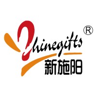 Ningbo Shinegifts Toy Manufacturer logo - Similar company to Shenzhen Sunboom Precision Technology Co.,Ltd