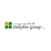 Dakshin Group Wll