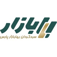 Bahabazaar Asset Management Co. | سبدگردان بها بازارپارس logo - Similar company to Bloomarkets (بلومارکتز)