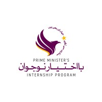 Ba-Ikhtiyar Naujawan Internship Program logo - Similar company to F3 Internship Program (F3-Ip)
