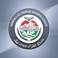 Minhaj ul Quran Women League logo - Similar company to Webng