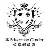 UK Education Garden logo - Similar company to Content Streams