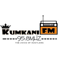 Kumkani FM logo - Similar company to Weldaq