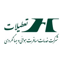 Tatilat تعطیلات logo - Similar company to Aracharter