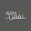 Nafs Medical Therapy logo - Similar company to Thawat