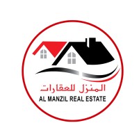 Al Manzil Real Estate logo - Similar company to Al Buraimi Group