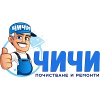 Chichi - Cleaning and Repairs logo - Similar company to Brainix Digital Company