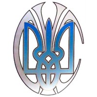 Ukrainian Self-Reliance League of Canada logo - Similar company to Help From Canada - Ukrainian Refugee Fund