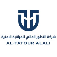 Al-Tatour Al-Ali Surveillance and Security Co. Ltd. logo - Similar company to بيض القرية Qaryah