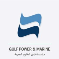 Gulf Power Marine Company logo - Similar company to صحصح | Sahseh