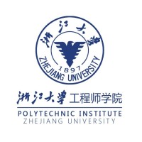 浙江大学工程师学院 Polytechnic Institute Of Zhejiang University