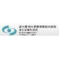 温州医科大学附属眼视光医院