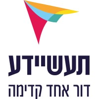 Taasiyeda תעשיידע logo - Similar company to Darca Schools