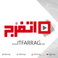 Itfarrag اتفرج
