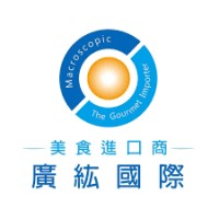 Macroscopic Inc. - 廣紘國際股份有限公司 logo - Similar company to Inspire Learning Centre