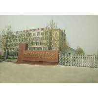 Cangzhou Spiral Steel Pipes Group Co.,LTD logo - Similar company to Dream Learning