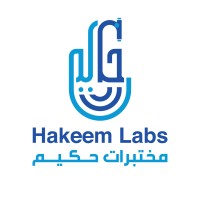 مختبرات حكيم - Hakeem Labs logo - Similar company to Lab Verdun