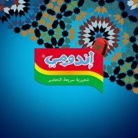 Indomie Morocco logo - Similar company to Zone Tolearn