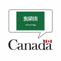 Embassy of Canada to Saudi Arabia | Ambassade du Canada en Arabie saoudite logo - Similar company to U.S. Embassy Saudi Arabia (Usainksa)