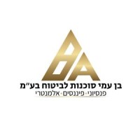 Ben Ami Insurance Agency logo - Similar company to Bluver Insurance & Financials Agency