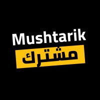 Mushtarik مشترك logo - Similar company to Printjoy