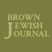 The Brown Jewish Journal