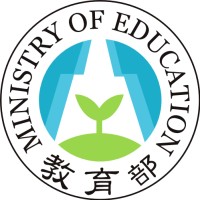 教育部 Ministry of Education logo - Similar company to Seed Talent Programme