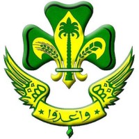 Public Scout and Girl Guide Movement logo - Similar company to الاتحاد العربي للشباب والبيئة