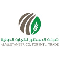 AL MUSTANEER COMPANY FOR INTERNATIONAL TRADE logo - Similar company to Basem International