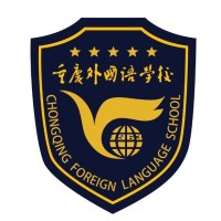Chongqing Foreign Language School logo - Similar company to Zhiqun