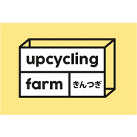 Upcycling Farm logo - Similar company to Woptag