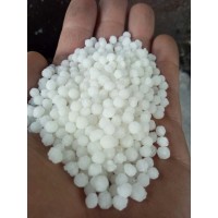 calcium nitrate logo - Similar company to Wellyou Tech Co., Ltd