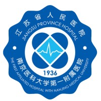 Jiangsu Province Hospital logo - Similar company to Dongzhimen Hospital, Beijing University Of Chinese Medicine