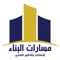 شركة مسارات البناء للتطوير العقاري logo - Similar company to تنفيذي للتطوير العقاري Executive Development