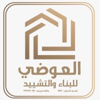 Alawady For Building and Construction logo - Similar company to Integrated Consulting Office (Engineering&Management)