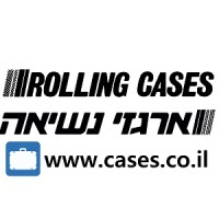 Rolling Cases - ארגזי נשיאה logo - Similar company to Bel Technologies Ltd