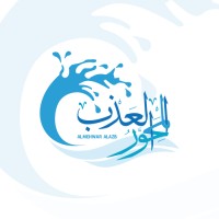المحور العذب لتحلية وتنقية المياه logo - Similar company to Amby Future