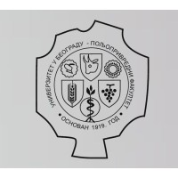 Belgrade University-Faculty of Agriculture logo - Similar company to Vivatra