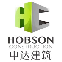 Hobson Construction logo - Similar company to Consol Construction Solutions Ltd