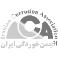 Iranian Corrosion Association logo - Similar company to Arvind Castings Priv Limited