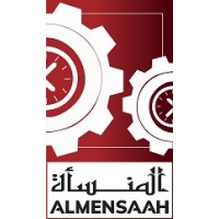 ALMENSAAH logo - Similar company to Inspired By_Podcast