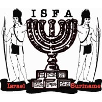 Israel Suriname Friendship Association logo - Similar company to Vsh United (Guyana) Inc.