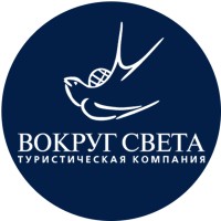 Вокруг Света. M.I.C.E. и бизнес-туризм logo - Similar company to Minsk In Socks