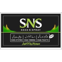 Seed N Spray Center logo - Similar company to 10Xc - Seed Fund