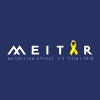 Meitar | Law Offices logo - Similar company to Firon Law Firm